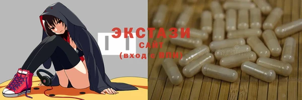 mix Бронницы